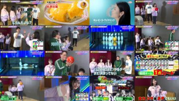 250126 I = Love! Special Edition – Equal LOVE – HD.mp4