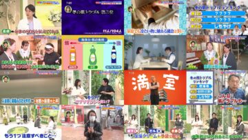 250126 Kenkou Capsule! Genki no Jikan – ex-AKB48 Muto Tomu – HD.mp4