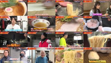 250126 Kotoshi Tabetai Ramen Wa Kore Da – ex-Nogizaka46 Akimoto Manatsu – HD.mp4
