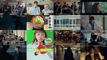 250126 Mikami Sensei 01 Special Rerun – ex-Hinatazaka46 Kageyama Yuuka & ex-HKT48 Yabuki Nako – HD.mp4