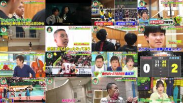 250126 Mirai Monster – AKB48 Oguri Yui – HD.mp4