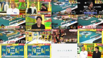 250126 Nettou! M League – ex-SKE48 Suda Akari – HD.mp4