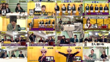 250126 Nogizaka Under Construction – FHD.mp4