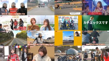 250126 Otona no Bike Jikan MOTORISE – ex-AKB48 Hirajima Natsumi – HD.mp4