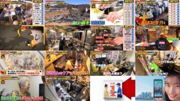 250126 Sunday Big Eki Uma Ninki Ten Nanoni . . 1-Ri De Zenbu! – ex-Nogizaka46 Akimoto Manatsu – HD.mp4