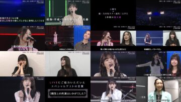 250127 Chou Nogizaka Star Tanjou! Hulu Original – 5-Kisei no Chousen 74 – FHD.mp4