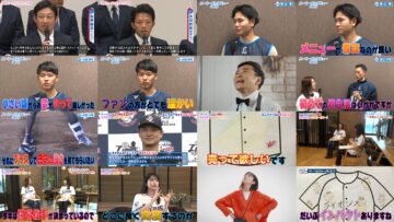 250127 LIONS CHANNEL – ex-SKE48 Souda Sarina – HD.mp4