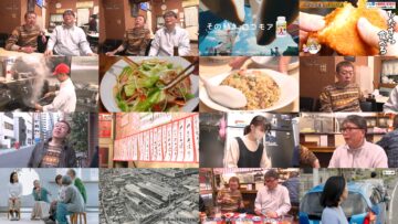 250127 Machi Chuuka de Yarouze – ex-Nogizaka46 Higuchi Hina – HD.mp4