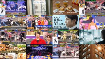 250127 Sore Snow Man ni Yarasete Kudasai – AKB48 – HD.mp4