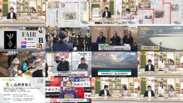 250128 Chiba Asa Live Morning Compass 0645 – ex-AKB48 Yoshikawa Nanase – HD.mp4