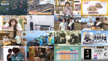 250128 Chiba Asa Live Morning Compass 0730 – ex-AKB48 Yoshikawa Nanase – HD.mp4