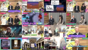 250128 Kotoge Eiji no Nante Bi da! – Nogizaka46 Ikeda Teresa – HD.mp4