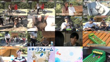 250128 Ogiyahagi no Hapikyan – ex-AKB48 Kashiwagi Yuki – HD.mp4
