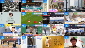 250128 THE TIME – Hinatazaka46 Matsuda Konoka – HD.mp4