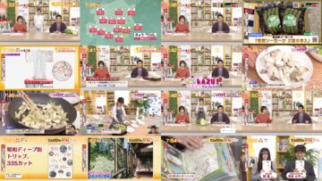 250129 Chiba Asa Live Morning Compass 0730 – ex-AKB48 Yoshikawa Nanase – HD.mp4