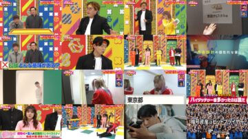 250129 Cream Nantara – Sakurazaka46 Takemoto Yui, Onuma Akiho – HD.mp4