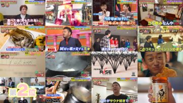 250129 Nani wo Kakusou . . Sore ga! – ex-AKB48 Kashiwagi Yuki – HD.mp4