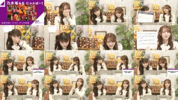 250129 Nekojita SHOWROOM – Nogizaka46 – FHD.mp4