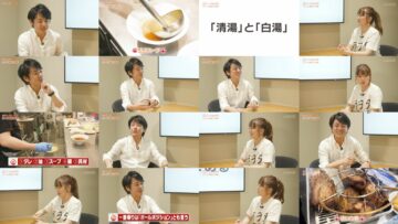 250129 Ramen Walker TV2 384 – ex-Nogizaka46 Ito Karin – HD.mp4