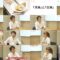 250129 Ramen Walker TV2 384 – ex-Nogizaka46 Ito Karin – HD.mp4