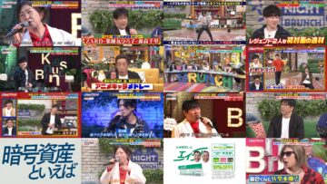 250129 Yoru no Brunch – ex-Nogizaka46 Akimoto Manatsu – HD.mp4