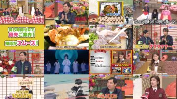 250130 Guru Naimatsu Takako x Kotatsugochi ! – ex-Nogizaka46 Shiraishi Mai – HD.mp4