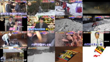 250130 Naze Soko SP – ex-Nogizaka46 Akimoto Manatsu – HD.mp4