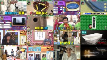 250130 Purebato!! – ex-Nogizaka46 Akimoto Manatsu, Yamazaki Rena – HD.mp4