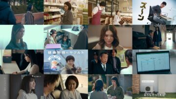 250130 Watashi no Shiranai Watashi 04 – ex-NMB48 Shibuya Nagisa – HD.mp4