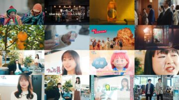 250130 Wellmi to Nessko. – ex-Hinatazaka46 Kageyama Yuuka – HD.mp4