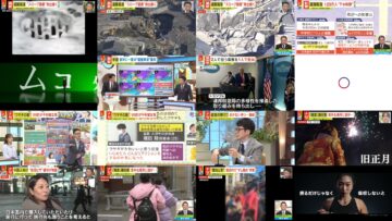 250131 Miyane-ya – ex-SKE48 Suda Akari – HD.mp4