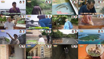 250131 Ritou de Hakken! Last Family – ex-Keyakizaka46 Nagahama Neru – HD.mp4