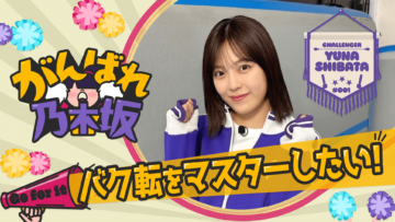 jVkWn3zBQx35JpHkBv7Rxl4E2rgbl9Je