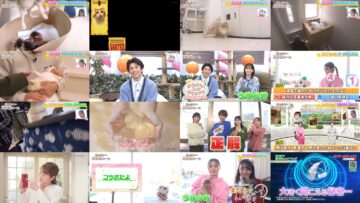 240222 Neko no Hi Dayo Rururu Room – ex-AKB48 Yokoyama Yui, Maeda Atsuko – HD.mp4