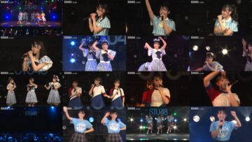 250114 STU48 Theater Performance 1830 – FHD.mp4