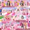 250118 Kimi wa LOVE wo Aiseru ka!!! 45 CS Complete Edition – HD.mp4