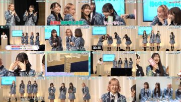 250125 [2024 New Release] ME Senpai, Mo~tto Oshietekudasai!! – Special Edition With Special Footage Available Exclusively Online 08 – FHD.mp4