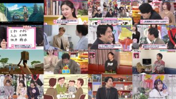 250131 All Night Fujiko – ex-HKT48 Murashige Anna – HD.mp4