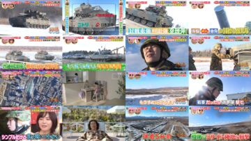 250131 Futto Word – ex-Nogizaka46 Nishino Nanase – HD.mp4