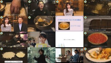 250131 Kitchen Car Dai Sakusen – ex-HKT48 Sashihara Rino – HD.mp4