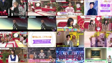 250131 Yoru BAGUETTE – Full – HD.mp4