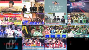 250201 Atarashii Kagi – Sakurazaka46 Takemoto Yui & ex-Nogizaka46 Yamazaki Rena – HD.mp4