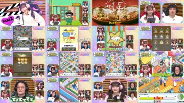 250201 I = Love! Special Edition – Equal LOVE – HD.mp4