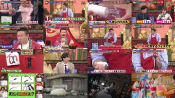 250201 Kamaitachi no Kijou no Kuuronjou ~Yatte Mitara Kou Naru! . . Hazu~ – ex-NMB48 Shibuya Nagisa – HD.mp4