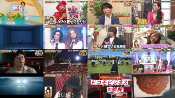 250201 Monomane No Puro Ga Gachi Touhyou – ex-Nogizaka46 Matsumura Sayuri – HD.mp4