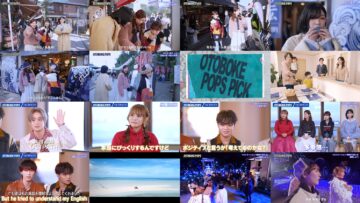 250201 Otoboke POPS – ex-HKT48 Tanaka Miku & ex-NGT48 Sugahara Riko – HD.mp4