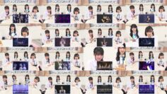 250201 Shin YNN NMB48 CHANNEL – [Archive] NMB48 New Performance 2024 (Temporary) Live Commentary – HD.mp4