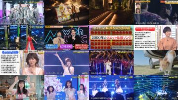 250201 with MUSIC – Hinatazaka46 – HD.mp4