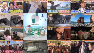 250202 Chou Muteki Class – ex-HKT48 Sashihara Rino – HD.mp4