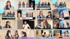 250202 ME Senpai, Mo~tto Oshietekudasai!! 08 – HD.mp4